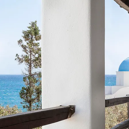 Hotel San Antonio Summer House